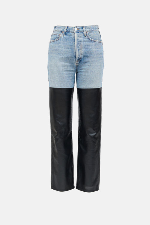 Agolde Pieced 90's Pinch Waist Jeans