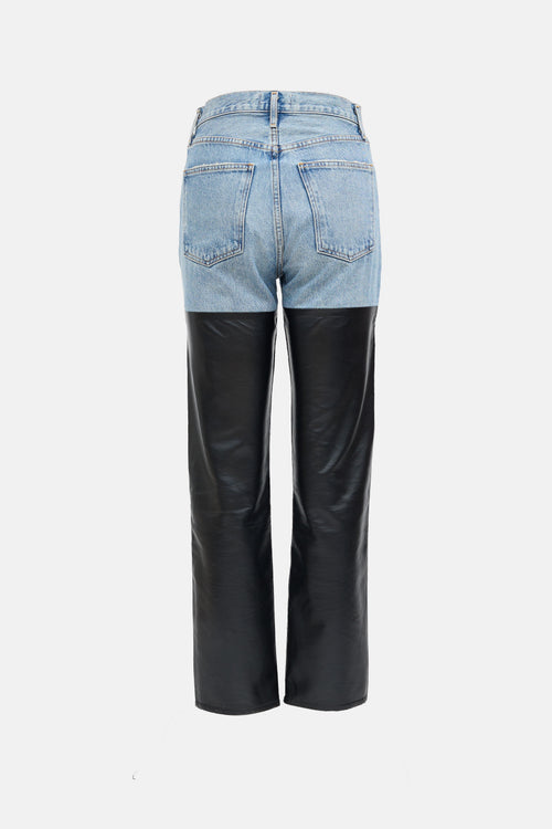 Agolde Pieced 90's Pinch Waist Jeans