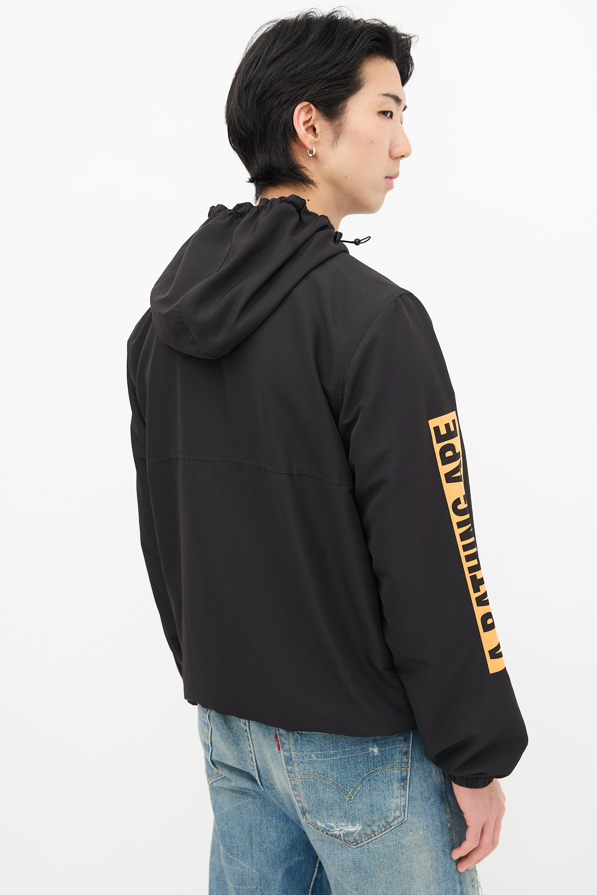 Bape Black & Orange Logo Light Jacket