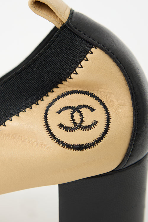 Chanel Leather Ballet Heel