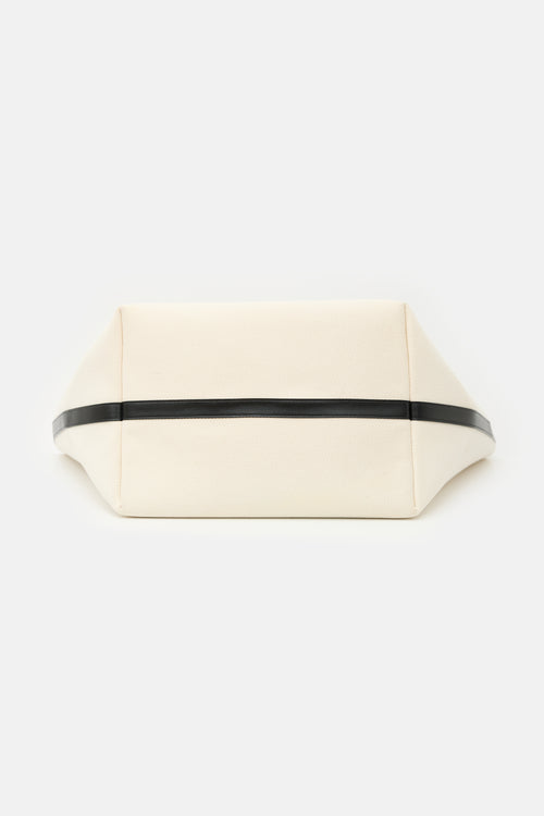 Celine 2020 Maillon Cabas Tote Tote