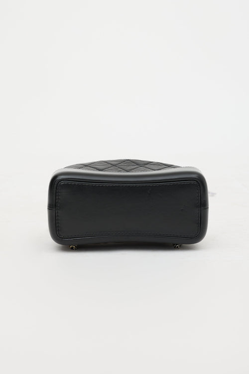 Chanel Aged Leather Small Gabrielle Backpack