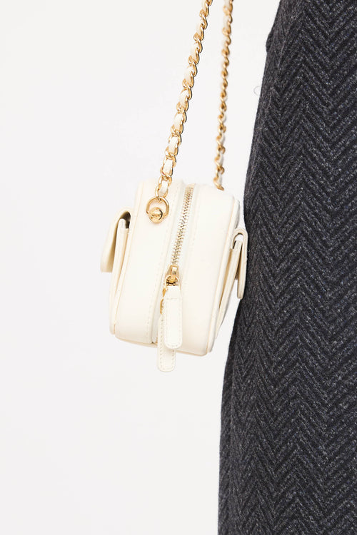 Chanel Leather Quilted Mini Vanity Bag