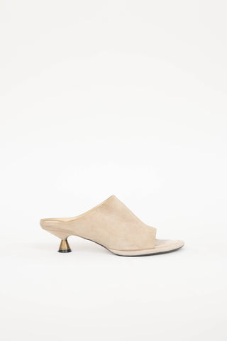 Khaite Suede Watts Cone Mule