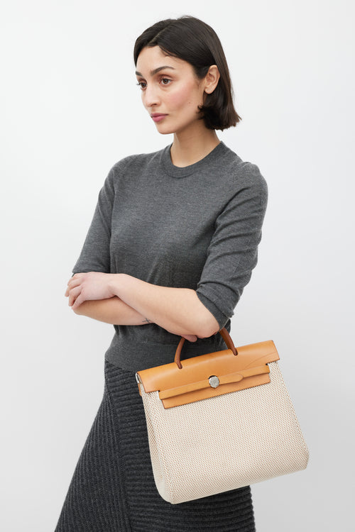 Hermès 2003 Écru Toile Canvas & Fauve Vache Hunter Leather HerBag 2-in-1 Backpack GM Set