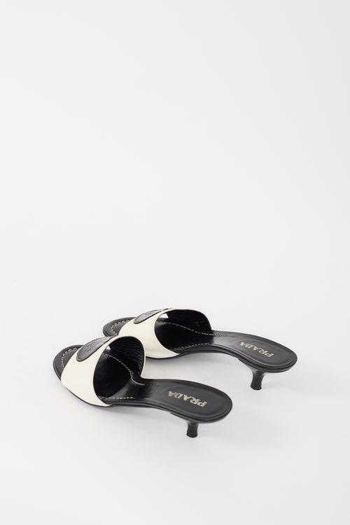 Prada White & Black Nylon & Leather Savoia Logo Mule