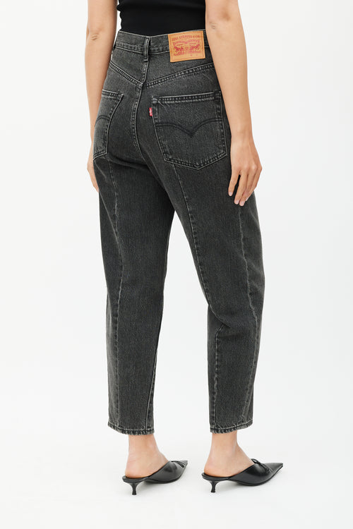 Vetements X Levi's Summer 2017 Black Tapered Jeans